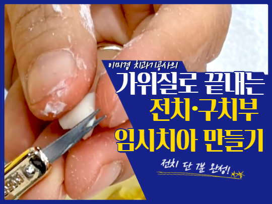 강의 사진